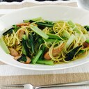 カルシウム摂取！小松菜のジェノベーゼパスタ